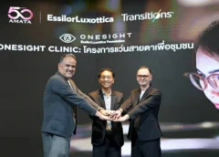 ชลบุรี-อมตะ จับมือ เอสซีลอร์ เปิดโครงการ “OneSight Clinic แว่นตาเพื่อชุมชน”