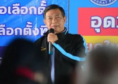 เปิดใจ“อดีตรัฐมนตรีอลงกรณ์”ผู้สมัครส.ส.บัญชีรายชื่อพรรคประชาธิปัตย์ลำดับสุดท้าย