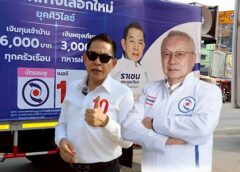 “การเมืองคือหน้าที่พลเมือง” สรสินธุ ไตรจักรภพ ชูบทบาทคนทำงานธุรกิจสู่ภาคการเมือง หวังดูแลผู้ด้อยโอกาสอย่างเป็นระบบ